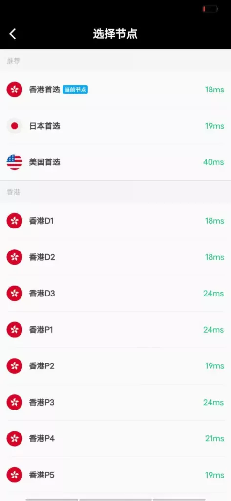 游戏卡顿就是延迟高是一个误判